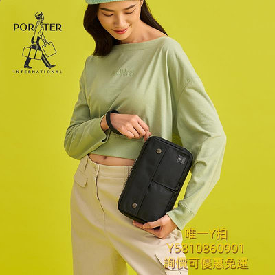 腰包Porter International斜挎包腋下包多用手拿包信封包女單肩包腰包掛包