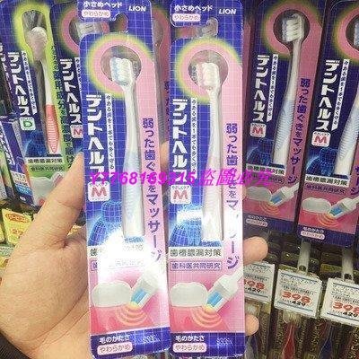 熱銷 日本進口原裝LION獅王軟毛 月 子 牙刷軟頭牙刷