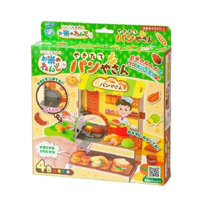 『菁品家』日本銀鳥 GINCHO 無毒米黏土-麵包店