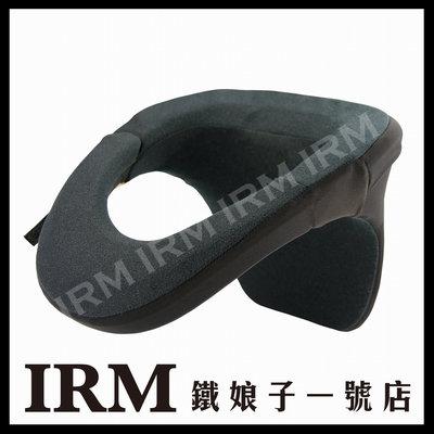 【鐵娘子一號店】日本 KOMINE SK-646 新型 通用型 頸部 支撐桿 護頸 保護 護具 黑紅 裝置