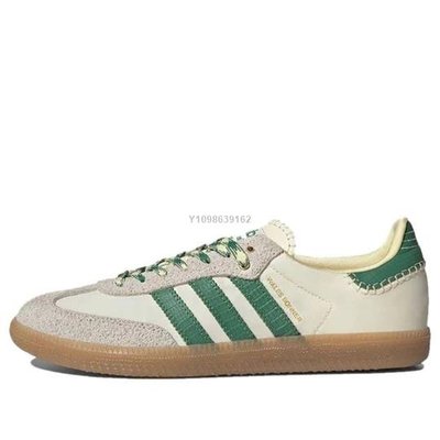 【代購】Adidas Originals Samba 米白綠低幫休閒百搭滑板鞋GY4344