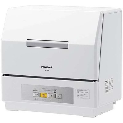 Panasonic NP 洗碗機的價格推薦- 2023年7月| 比價比個夠BigGo