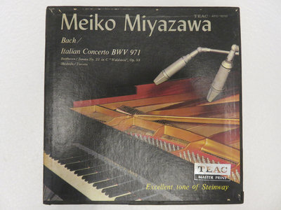 【柯南唱片】meiko miyazawa(宮澤明子)/原版7吋盤式錄音帶