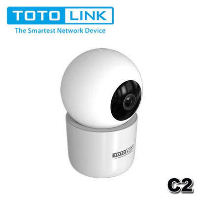 【MR3C】含稅 TOTOLink C2 旋轉式 Wi-Fi 網路攝影機 300萬畫素 夜視功能 寶寶 寵物監視器