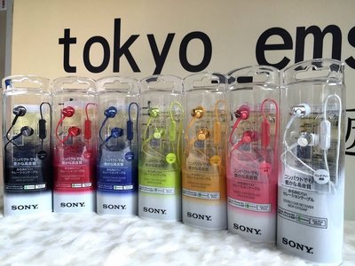 東京快遞耳機館 開封門市 SONY MDR-EX150AP MIC適智慧型手機 立體聲 耳道 入耳式耳機