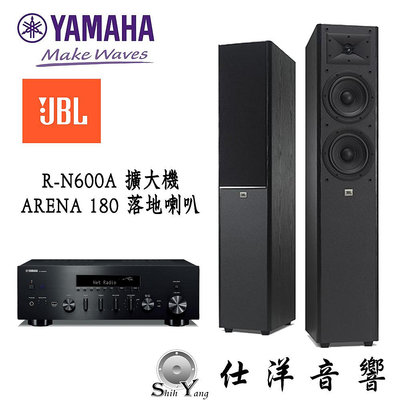 YAMAHA R-N600A 串流綜合擴大機 + JBL 英大 ARENA 180 落地式喇叭
