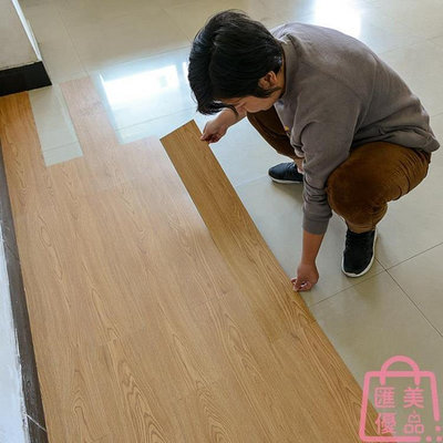 自粘pvc地板貼石塑膠地板革自貼家用耐磨防水【匯美優品】