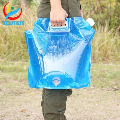 台灣現貨升級版雙出水口戶外大容量便攜摺疊儲水袋 登山旅遊運動盛水塑膠水桶野營裝水袋囊