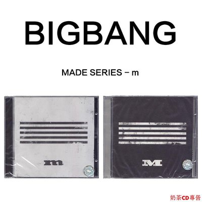 現貨正版 Bigbang專輯 MADE SERIES m GD權志龍 周邊正版寫真
