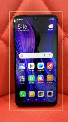 【艾爾巴二手】紅米 7 3G+32G 6.26吋 藍#二手機#板橋店 00729