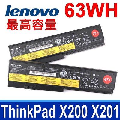 LENOVO X200 47+ 63WH 最高容量 原廠電池 X200S X200SI X201 X201I X201S