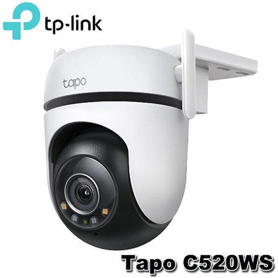 【MR3C】限量 含稅附發票 TP-Link Tapo C520WS 戶外旋轉式 WiFi 防護攝影機