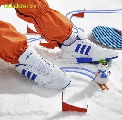 adidas Originals Forum 白藍 簡約 休閑滑板鞋 H00461 男鞋