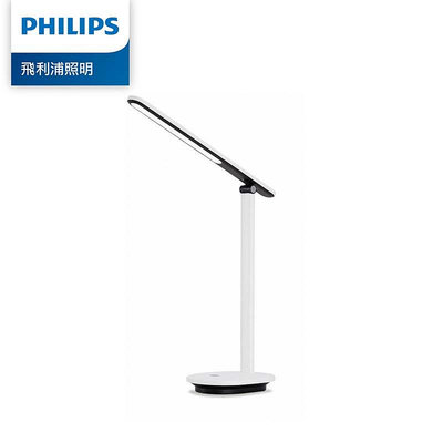 飛利浦 PHILIPS 酷雅 LED護眼檯燈 白色 PD040 /個 66140