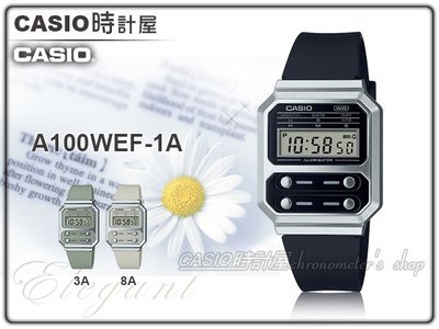 CASIO 時計屋 卡西歐 手錶 A100WEF-1A 電子錶 膠質錶帶 復古 LED照明 生活防水 A100WE