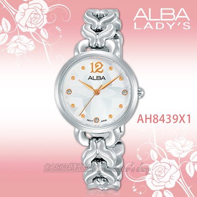 CASIO時計屋 ALBA 雅柏手錶 AH8439X1 石英女錶 不鏽鋼錶帶 銀白 防水 全新品 保固一年 開發票