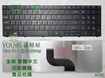 【漾屏屋】 宏碁 ACER eMAChines E732 E732G E732Z E732ZG 全新 中文 筆電 鍵盤