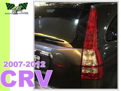小亞車燈＊全新 HONDA CRV3代 CRV 07-12 年紅白晶鑽 尾燈 一顆2000 CRV後車燈