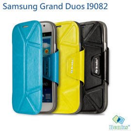 ＊PHONE寶＊Benks Samsung Grand Duos I9082 水果慕斯蛋糕 可立式皮套 軟質保護套