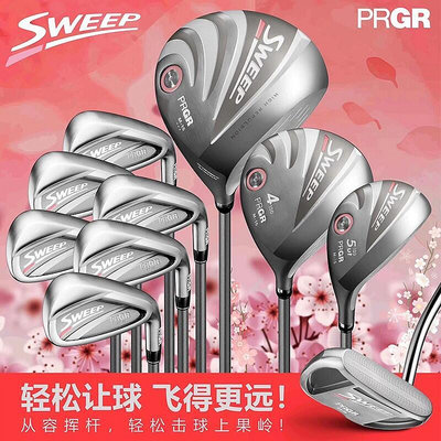 眾信優品 正品PRGR高爾夫球桿SWEEP M15女士輕量易打碳素高爾夫套桿進口GF555