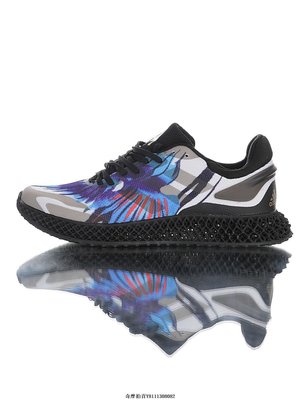 adidas Consortium Runner 4D黑色 花蕊 鏤空 科技 跑步 慢跑鞋FV5278男鞋