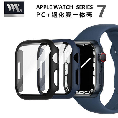適用蘋果手表保護殼iwatch9保護套鋼化膜一體apple watch7/8表殼蘋果手錶保護殼 Applewatch保護殼 智能手錶保護殼