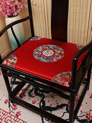中式紅木椅子太師椅坐墊沙發墊定制實木家具茶桌主人椅茶椅墊四季_趣多多