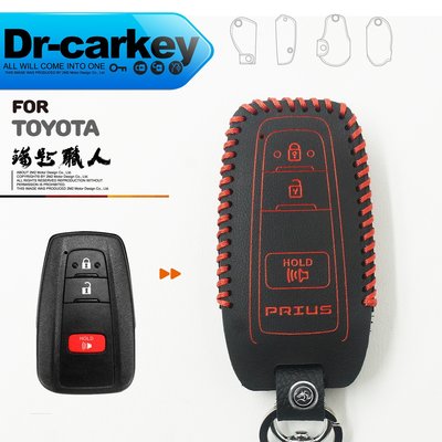 【Dr.Carkey】TOYOTA PRIUS 豐田汽車 晶片鑰匙皮套 智慧型鑰匙皮套 保護包 鑰匙皮套