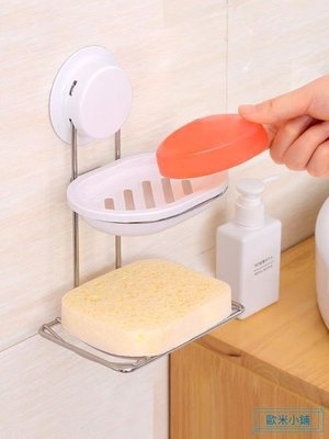 現貨熱銷-肥皂架 肥皂盒吸盤壁掛浴室雙層香皂盒創意肥皂架香皂架皂托置物架