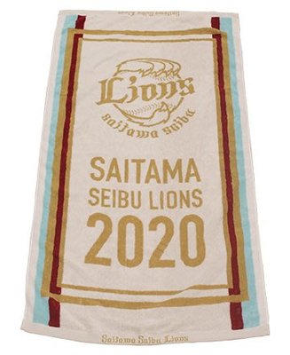 [現貨]日本職棒NPB浴巾 埼玉西武獅Saitama Seibu Lions棒球風格 2020入會紀念巾 生日交換禮物