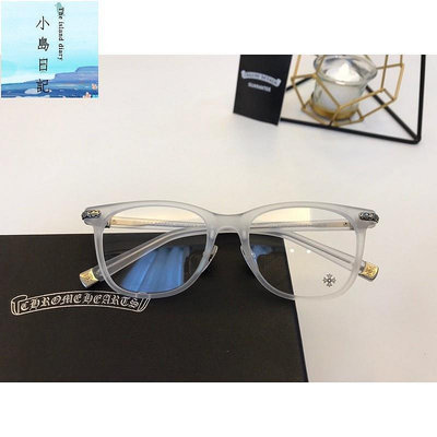 CHROME HEARTS/克羅心眼鏡 MODE JAPAN 純手工製作方框 時尚配飾 高端品質 潮流百搭 可