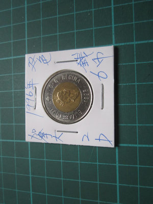 加拿大1996年(北極熊)2元雙色錢幣-6