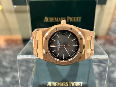 AUDEMARS PIGUET 愛彼錶 AP ROYAL OAK 皇家橡樹 16202 JUMBO 玫瑰金