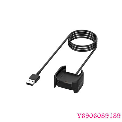 適用于Fitbit versa2充電線智能充電線電底座USB充電線 1米