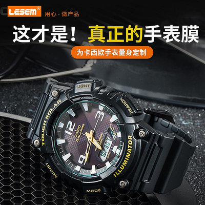 適用于卡西歐手表鋼化膜卡西歐GW-B5600鋼化膜DW小方塊手表膜GMW-B5000玻璃膜DW-5600BB保護膜GM-5600貼膜