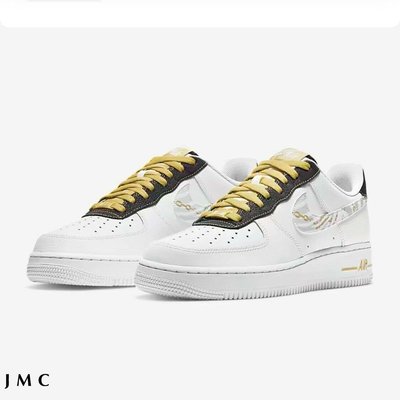 NIKE AIR FORCE 1‘07 LV8 LOW WHITE GOLD LINK ZEBRA DH5284-100