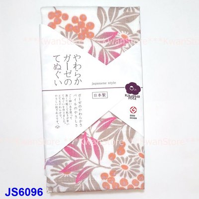 (90cm)日本製 和風麻紗毛巾 優質設計獎 嬰兒毛巾 長毛巾 100%純棉-JS6096