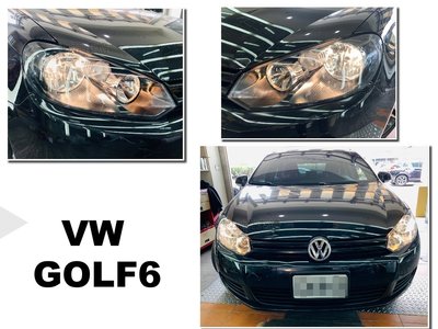 小亞車燈＊全新 福斯 VW GOLF6 GOLF 6代 09 10 11 12 年 原廠型副廠大燈 一顆2700