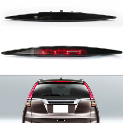 Honda CR-V 2015-2016 高位煞車燈 灰色-極限超快感