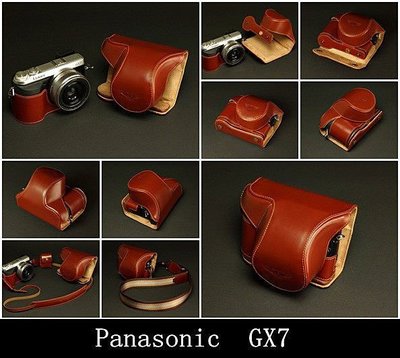 TP- GX7 20mm 或 14-42-X鏡專用皮套 Panasonic 真皮相機包 萊卡等級 頂級哥倫比亞頭層牛皮