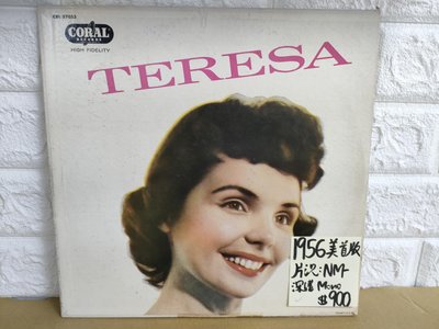 1956美首版 Teresa with Orchestras Directed by Dick Jacobs 爵士女聲黑膠