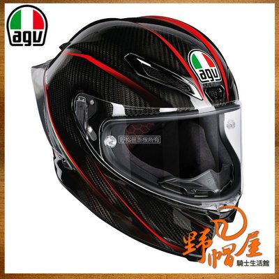三重《野帽屋》義大利 AGV Pista GP R 全碳纖維 羅西 Rossi 全罩。Granpremio 亮