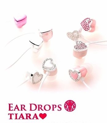 【大囍本舖】日本原裝進口 ELECOM TIARA╱我的少女心型耳機 (巧克力糖款)╱限量商品！！