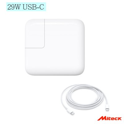 Miteck 副廠 Apple 29W USB-C 電源轉接器 +USB-C 充電連接線 (2 公尺)