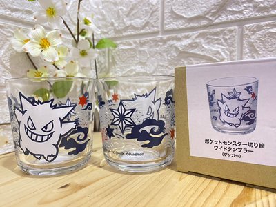『 貓頭鷹 日本雜貨舖 』日本🇯🇵製 寶可夢-耿鬼 透明玻璃杯
