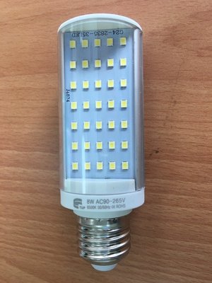 LED橫插燈 8W E27橫插式側發光燈泡 取代 21W 省電燈泡 橫插崁燈 直插橫插專用 全電壓 保固一年