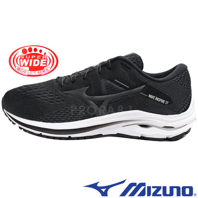 Mizuno J1GC-214534 黑×白 INSPIRE 17 支撐型慢跑鞋(超寬楦) 966M 免運費加贈襪子