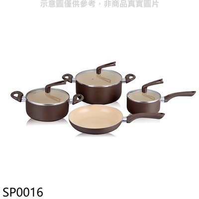 《可議價》西華【SP0016】GALAXY 不沾7件鍋組鍋具