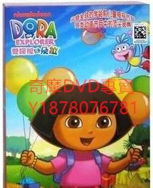 DVD 台灣國語發音繁體字幕40蝶76集 愛探險的朵拉DORA 幼兒教育