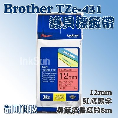 訊可 Brother TZe-431 護貝標籤帶 ( 18mm 紅底黑字 ) 原廠護貝標籤帶